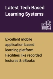 latest learning system image